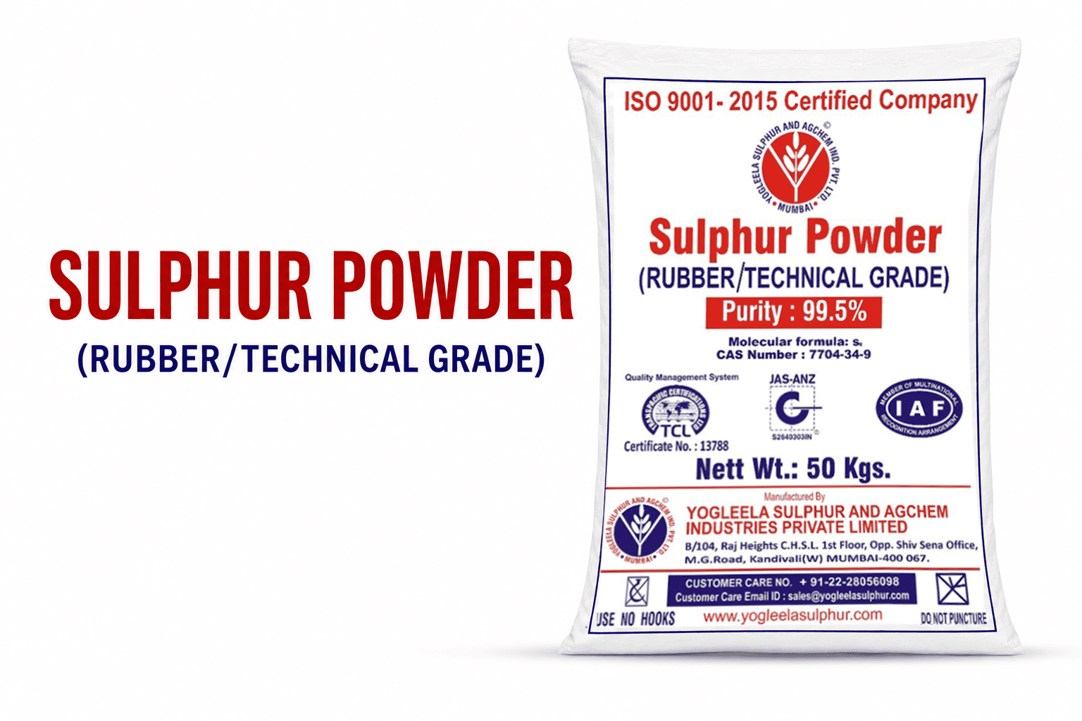 SULPHUR POWDER  product by Yogleela Sulphur and Agchem Industries Pvt Ltd